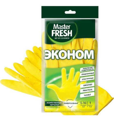 Перчатки ЭКОНОМ латексные с хлопком размер L/XL желтые Master FRESH 4395 ВИА