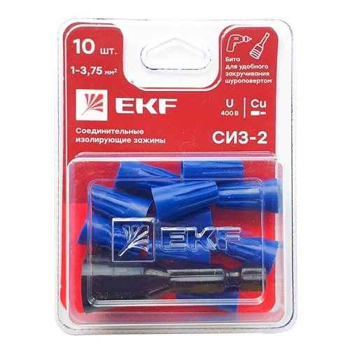 СИЗ-2 (1-3,75мм2) блистер (10шт.) plc-cc-4-b EKF ВИА