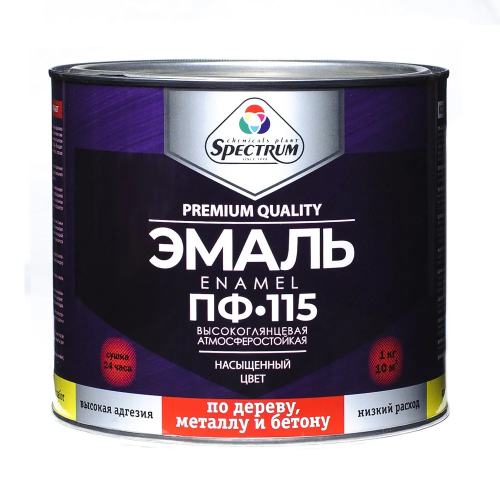 Эмаль ПФ-115 SPECTRUM желтая 1,8кг ВИА