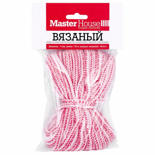 Шнур веревка ПП "Вязаный" d=4мм 20м усиленный без сердечника цветной арт.60389 Master House ВИА
