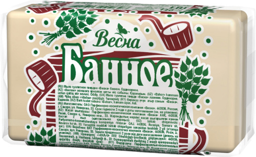 Мыло банное140гр Народное ВИА