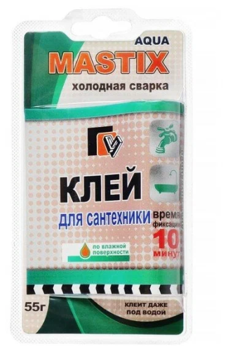 Клей Холодная сварка для сантехники MASTIX блистер 55гр ВИА