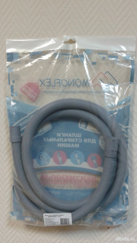 Шланг сливной 2м для стиральных машин MONOFLEX ВИА