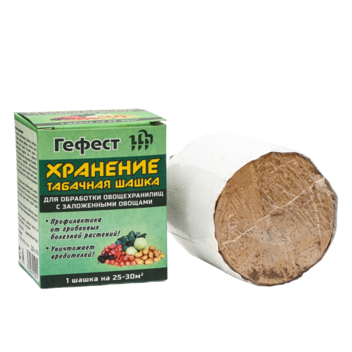 Шашка табачная для дезинфекции овощехранилищ 220г Гефест ВИА
