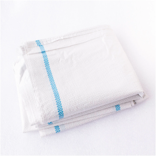 Мешки полипропиленовые 50*90 Белые