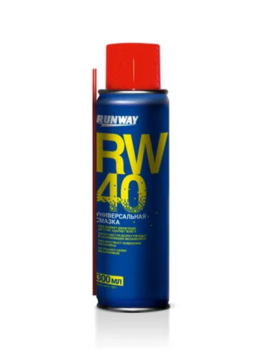 Смазка аэрозольная универсальная проникающая RW-40 100мл