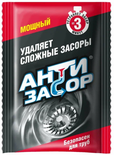 Гранулы Антизасор МОЩНЫЙ 70г Средство для удаления засоров ВИА