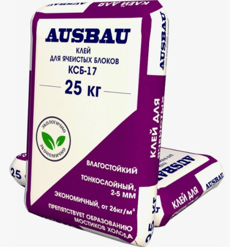 Клей для блоков и ячеистого бетона КСБ-17 базовый ЗИМА AUSBAU 25кг