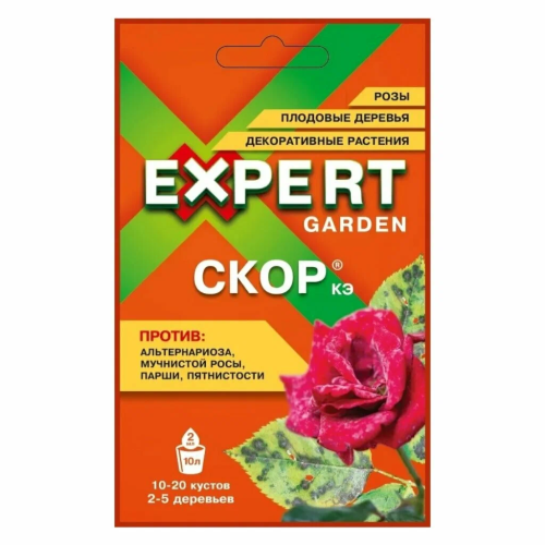 Средство защиты растений от комплекса болезней СКОР 2мл ВИА
