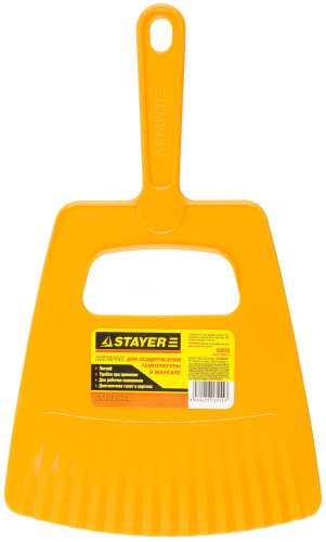 Жидкость для розжига 0,5л ПРОМЕТЕЙ ВИА