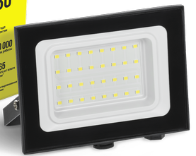 Прожектор СДО 06-20 светодиодный черный IP65 6500K IEK ВИА