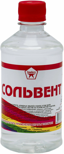 Сольвент ХимАвто ПЭТ 1л 