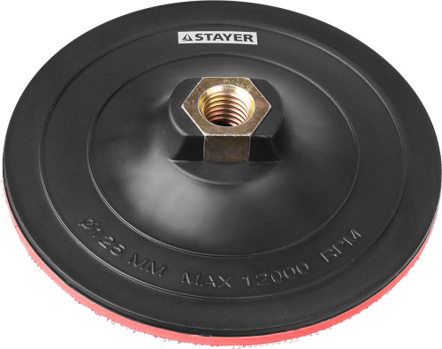 Тарелка опорная пластиковая для УШМ на липучке D125 мм М14 STAYER MASTER