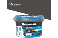 Затирка СЕ40 Графит 16 ЦЕРЕЗИТ (ведро) 2кг