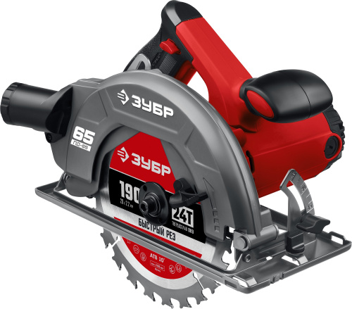 Пила циркулярная дисковая 90-65 мм диск 190мм 1600Вт ЗУБР (ПД-65) ВИА