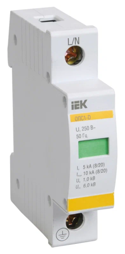 Ограничитель перенапряжений ОПС1-D 1P 5кА 230В IEK ВИА