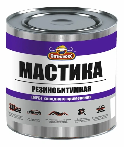 Мастика резино-битумная ОПТИЛЮКС 1,8кг