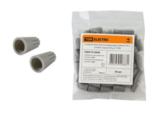 Зажим соединит. изолир. TDM 1-3мм2, серый (50шт в уп) ВИА