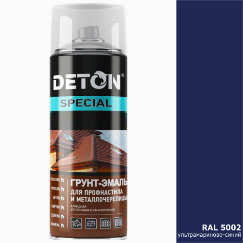 Аэрозольная эмаль для профнастила и металлочерепицы DETON 520мл RAL 7024  графитово-серый ВИА