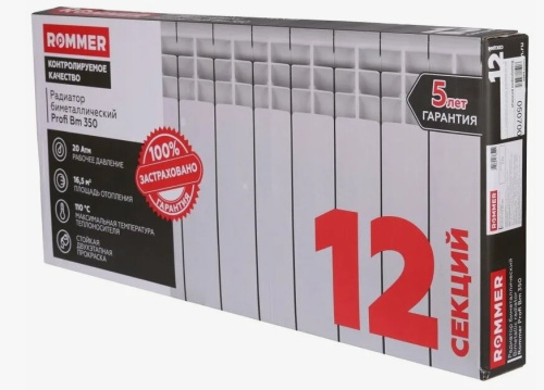 Радиатор биметаллический 12 секций 350 /80 ROMMER Profi Bm ВИА