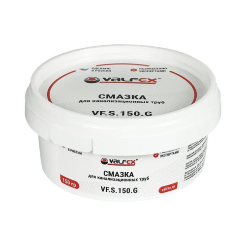 Смазка для канализационных труб 150г VALFEX  