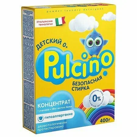 Порошок стиральный автомат для Детского 0+ кар/п 400гр Pulcino ВИА
