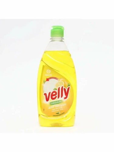 Средство для посуды 500мл Лимон Velly ВИА