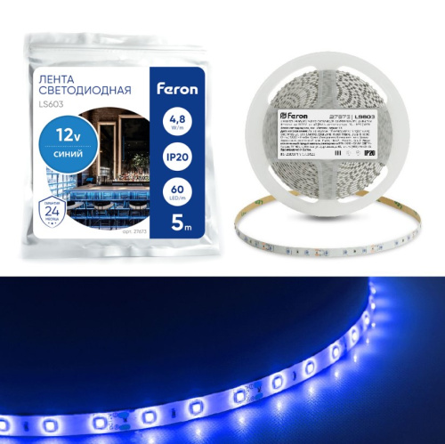 Лента светодиодная LEDх60/м 5м 4.8w/m 12в синий FERON ВИА