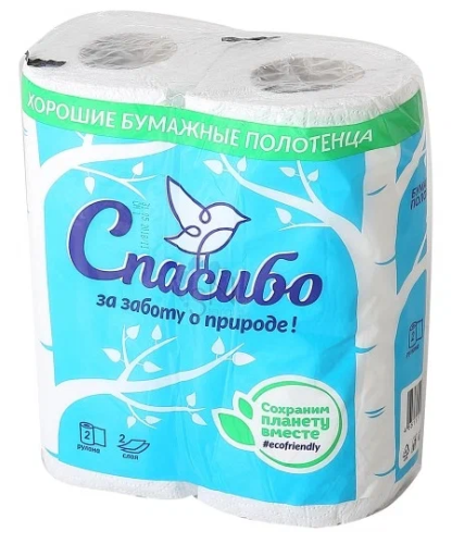 Бумажные полотенца Спасибо 2шт 2-х слойные белые ВИА