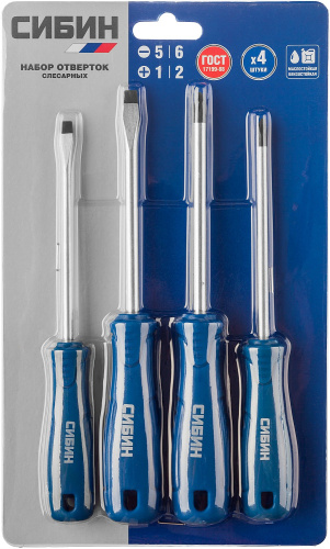 Набор отверток 4 предм. СИБИН