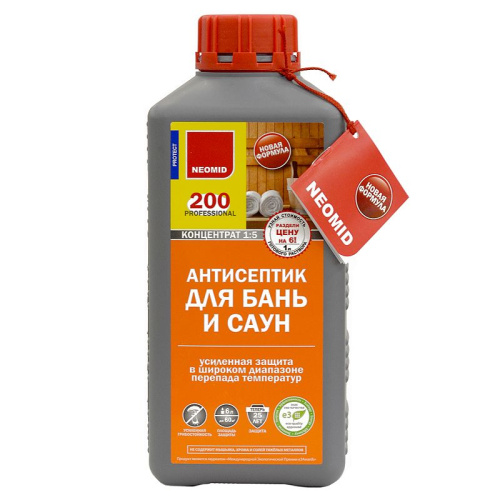 Препарат Неомид 200 антисептик для бань и саун конц. 1:5 1л ВИА 