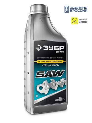 Масло полусинтетическое цепное для бензо и электропил Extra 1л ЗУБР NEW