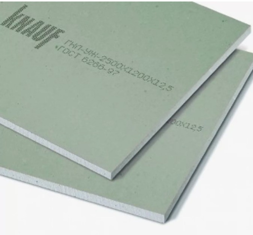 Гипсокартон влагостойкий 9,5*1200*2500 КНАУФ