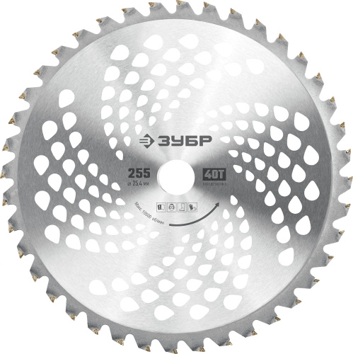 Нож для триммера НТТ-40 255 мм 40T (для подлеска) ЗУБР