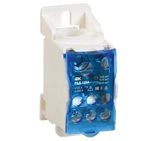 Блок распределительный на DIN-рейку РБД-125А ВИА