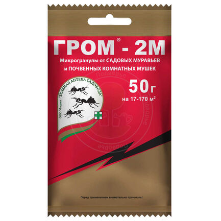 Средство защиты от насекомых-вредителей ГРОМ-2 50гр Зеленая Аптека ВИА