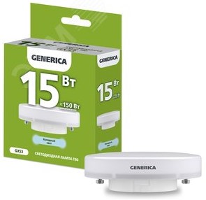 Лампа светодиодная T80 таблетка 15Вт 230В 4000К GX53 GENERICA LL-T80-15-230-40-GX53-G IEK ВИА