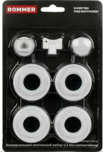 Комплект для монтажа радиаторов без кронштейнов 1/2" ROMMER ВИА
