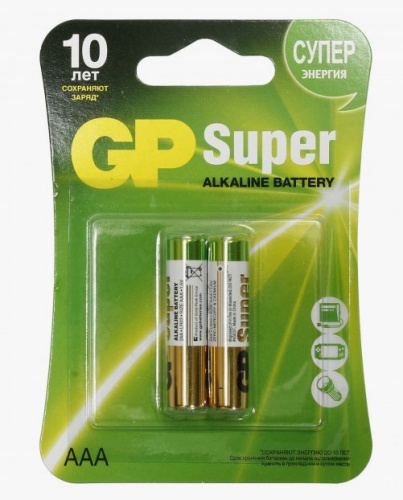 Элемент питания GP Super 24A LR03/286 (ААА) (упак/2шт) 0041 ВИА