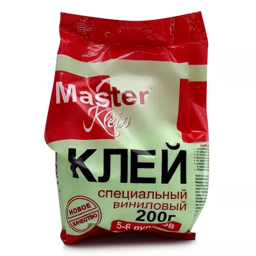 Клей обойный виниловый (мягкая пачка) Master Klein 200гр ВИА