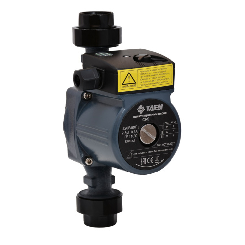 Насос циркуляционный CRS ВР/ВР Qmax=3м3/ч Hmax=8м 32/8 TAEN ВИА