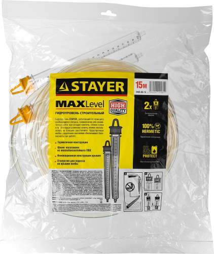Гидроуровень с усиленной измерительной колбой большого размера d6мм 15м STAYER MASTER