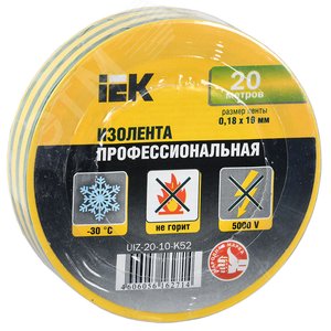 Изолента ПВХ желто-зеленая 19мм х 20м IEK ВИА