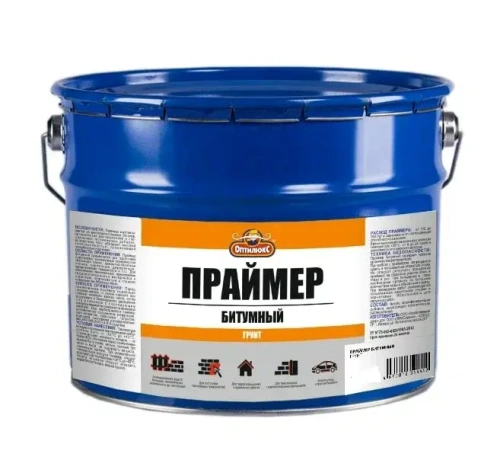 Праймер-грунт битумный ОПТИЛЮКС 5л/4кг