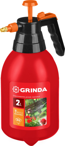 Опрыскиватель 2л ручной помповый колба из полиэтилена GRINDA PS-2  