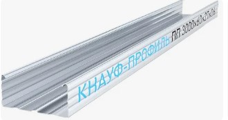 Профиль потолочный ПП 60*27*0,6мм KNAUF (3м)