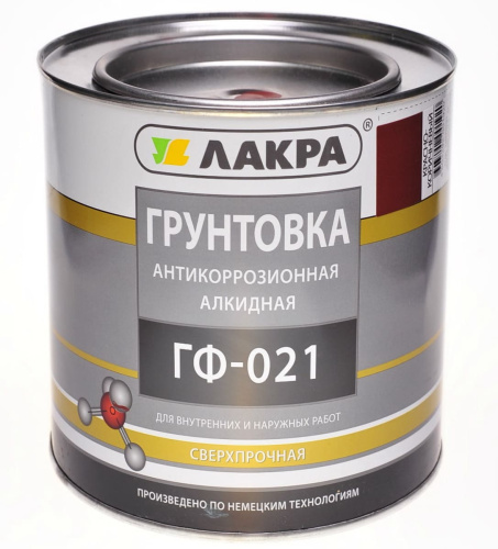 Грунт ГФ-021 ЛАКРА красно-коричневый 2,5кг  