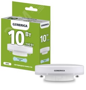 Лампа светодиодная T80 таблетка 10Вт 230В 4000К GX53 GENERICA LL-T80-10-230-40-GX53-G IEK ВИА