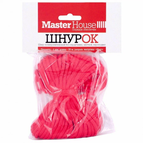 Шнур веревка ПП "ШнурОК" d=4мм 20м усиленный без сердечника цветной арт.60391 Master House ВИА