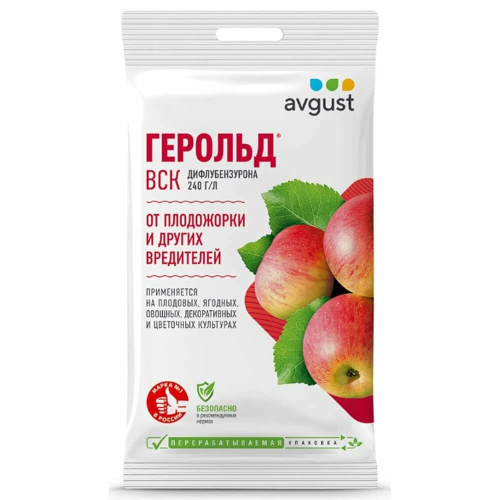 Средство защиты от листогрызущих вредителей ГЕРОЛЬД 5мл Август ВИА
